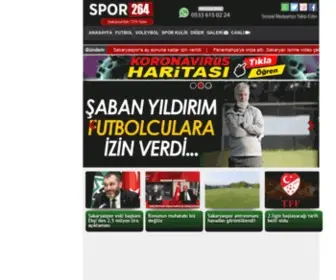 Spor264.com(N en g) Screenshot