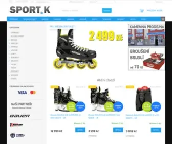 Sport-K.cz(Hockey Shop SPORT) Screenshot