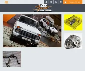 Sport-Vaz.net(Интернет) Screenshot