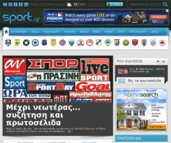 Sport.gr(Αθλητικά νέα) Screenshot