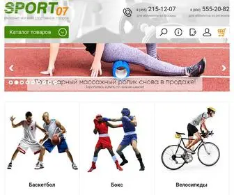 Sport07.ru(интернет магазин спортивных товаров в Москве) Screenshot