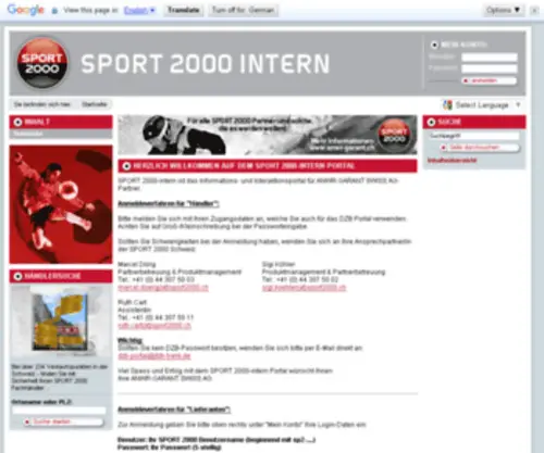 Sport2000-Intern.ch(Sport 2000 Intern) Screenshot