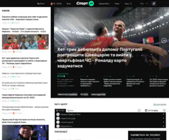 Sport24.ua(свіжі новини спорту в україні та світі на спорт 24) Screenshot