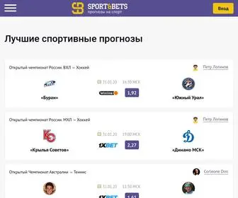 Sportandbets.com Screenshot