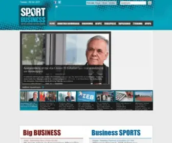 Sportandbusiness.gr(Παπούτσια All Star Converse) Screenshot