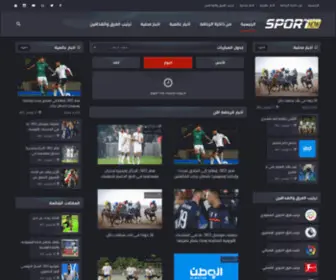 Sportatnow.com(موقع) Screenshot