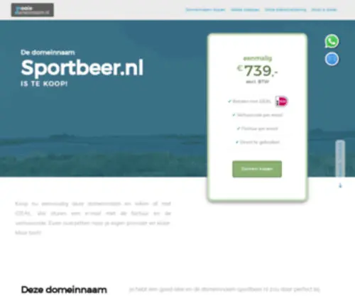 Sportbeer.nl(De Online Sportwinkel) Screenshot