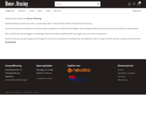 Sportbraceshop.com(Web Server's Default Page) Screenshot