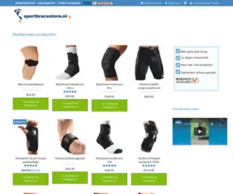 SportbraceStore.nl(Dat doe je bij) Screenshot