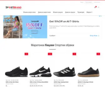 Sportbrand.net(Мъжки маратонки) Screenshot