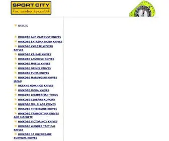 Sportcitybg.com(нож) Screenshot