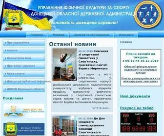 Sportdonoda.gov.ua(Головна) Screenshot