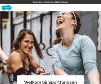 Sportfondsen.nl(Welkom bij Sportfondsen) Screenshot
