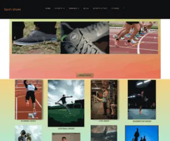 Sportingshoe.com(Sport shoes) Screenshot