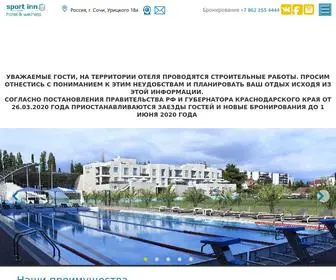 Sportinnhotel.ru(Официальный сайт гостиницы Sport Inn в Сочи) Screenshot