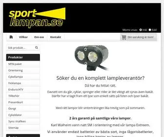 Sportlampan.se(sportlampan) Screenshot