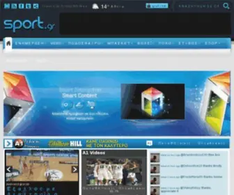 Sportline.gr(Αθλητικά νέα) Screenshot