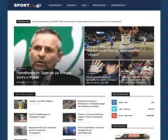 Sportlive.gr(Αθλητική Ενημέρωση) Screenshot