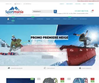 Sportmania.ch(Achat ski en ligne) Screenshot