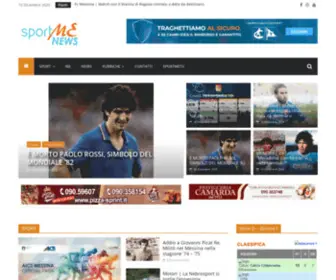 Sportmenews.it(SportMe NEWS) Screenshot