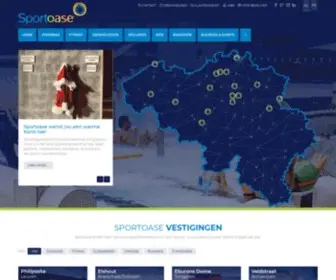 Sportoase.be(Meer dan sport) Screenshot