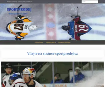 Sportprodej.cz(Prodej sportovních potřeb) Screenshot
