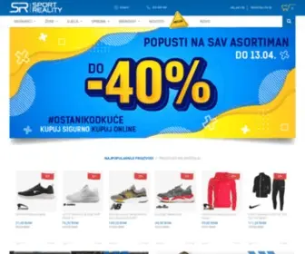 Sportreality.ba(Sport Reality) Screenshot