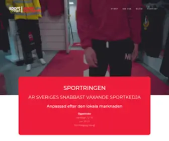 Sportringenuppsala.se(Sportringenuppsala) Screenshot