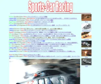 Sports-Carracing.net(滑动验证) Screenshot