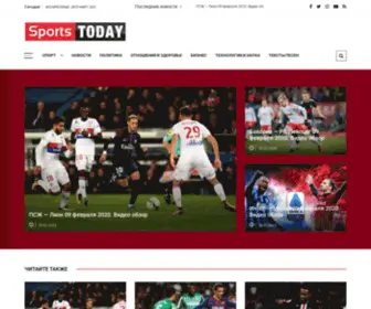 Sports-Today.ru(Видео) Screenshot