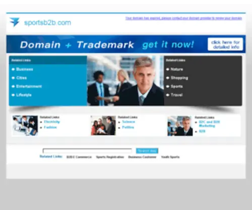 Sportsb2B.com(SFS) Screenshot