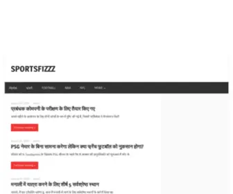 Sportsfizzz.com(Best Place To Get All Update On Sports) Screenshot