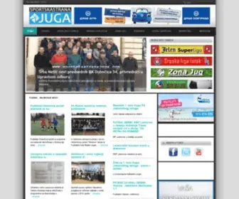 Sportskastranajuga.com(Portal Sportska strana Juga) Screenshot