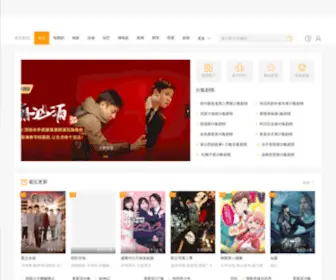 Sportsrobo.com(西瓜影院) Screenshot