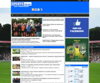 Sports.te.ua(спорт) Screenshot