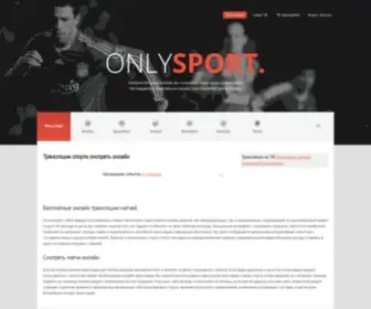 Sportsvideoline3.pw(Sportsvideoline3) Screenshot