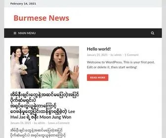 Sportsview.xyz(Burmese News) Screenshot