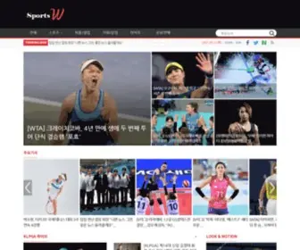 Sportsw.kr(스포츠W) Screenshot