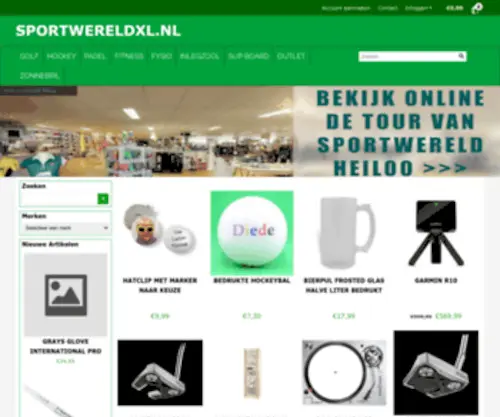 SportwereldXl.nl(Sportwereld XL) Screenshot