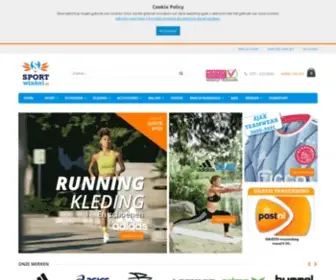 Sportwinkel.nl(Sportwinkel .nl) Screenshot