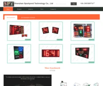 Sportyond.com(Electronic Scoreboards Timer for Basketball Football Waterpolo Handball) Screenshot