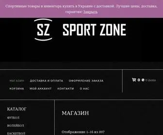 Sportzone.vn.ua(Спортивний інтернет) Screenshot