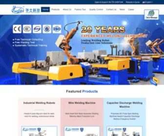 Spot-Weldingmachine.com(Quality Capacitor Discharge Welding Machine & Industrial Welding Robots factory from China) Screenshot