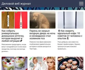 Spotall.ru(Срок) Screenshot