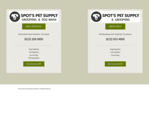 Spotspetsupply.com(Spot's Pet Supply) Screenshot