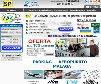 Spparking.es(✈ Parking Aeropuerto de Malaga) Screenshot