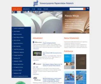 SPP.pl(Papiernictwo) Screenshot
