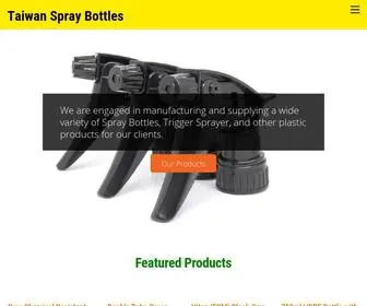 Spraybottles.com.tw(Taiwan Spray Bottles) Screenshot