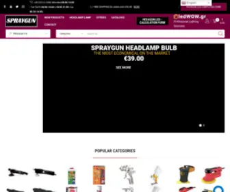Spraygun.gr(Επαγγελματικά Είδη Βαφής) Screenshot