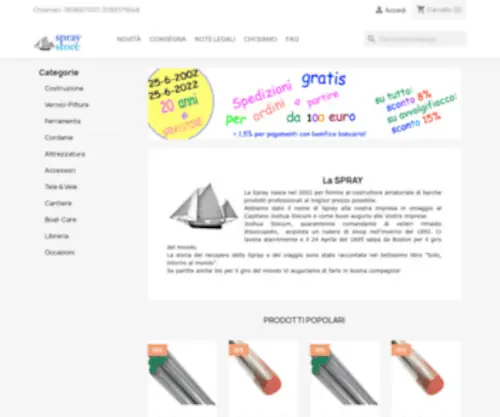 SprayStore.it(SPRAY Srl) Screenshot
